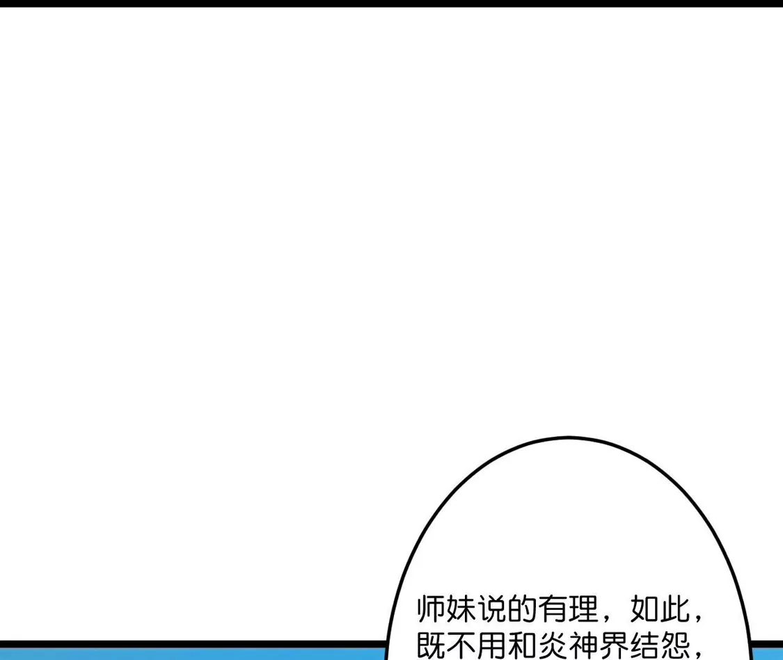 第554页