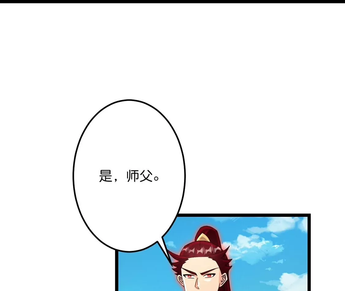 第589页