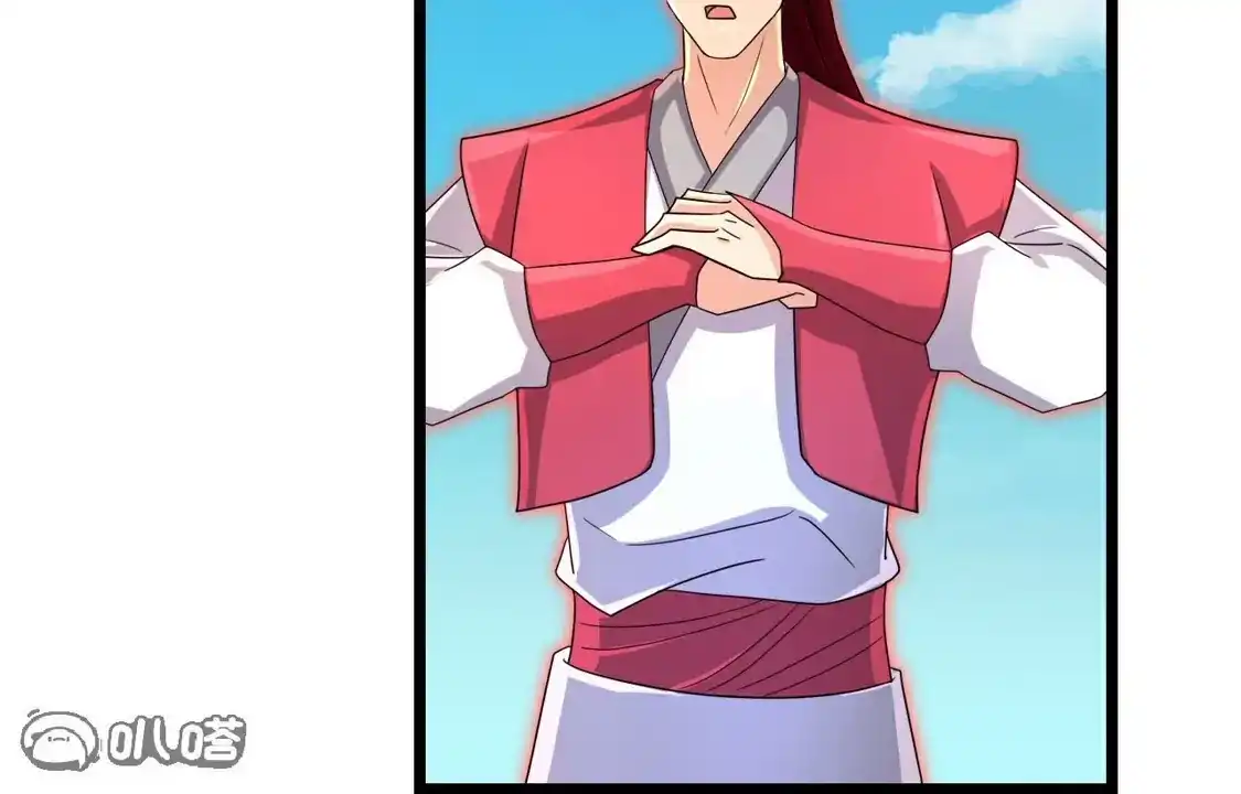 第596页