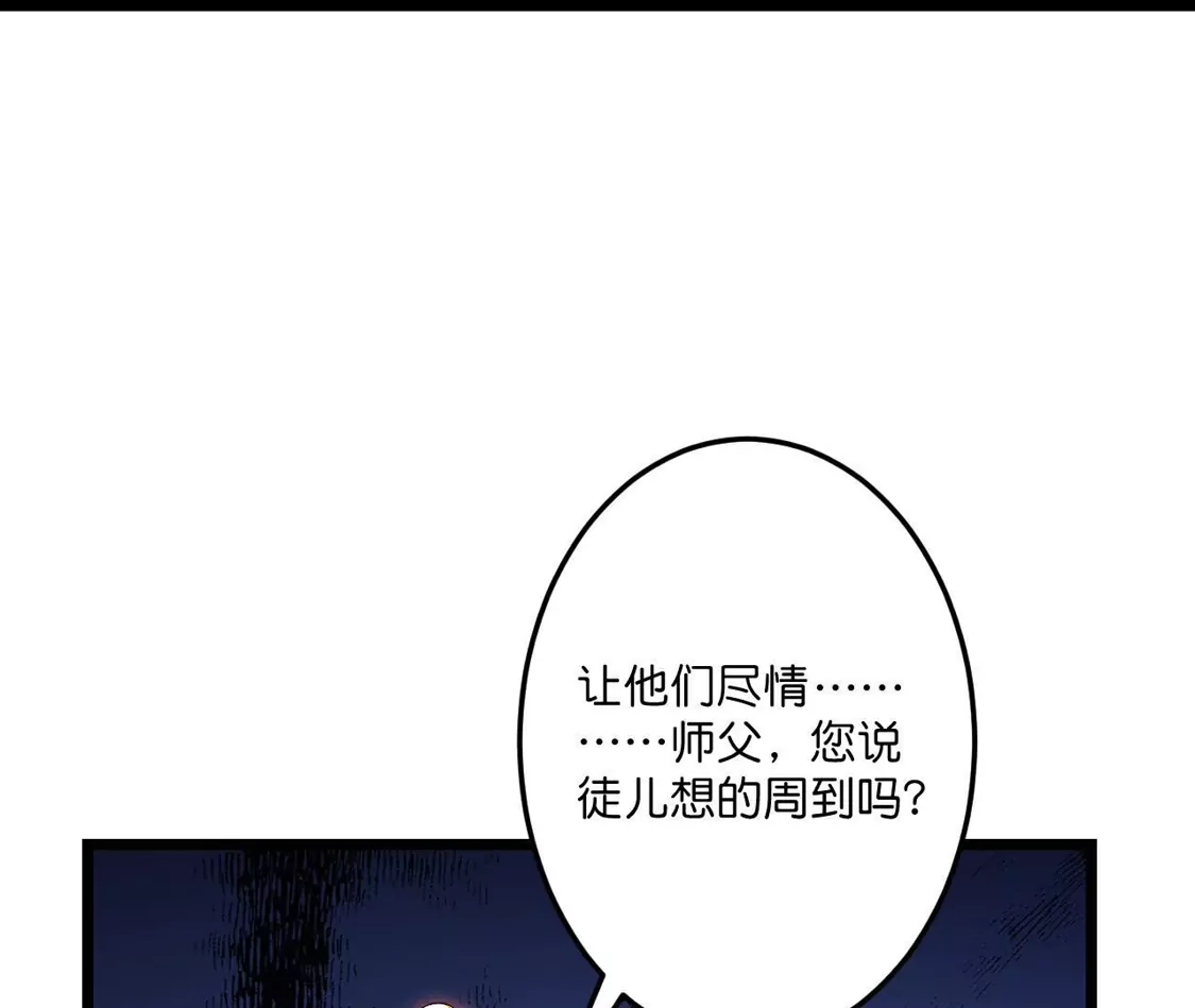第617页