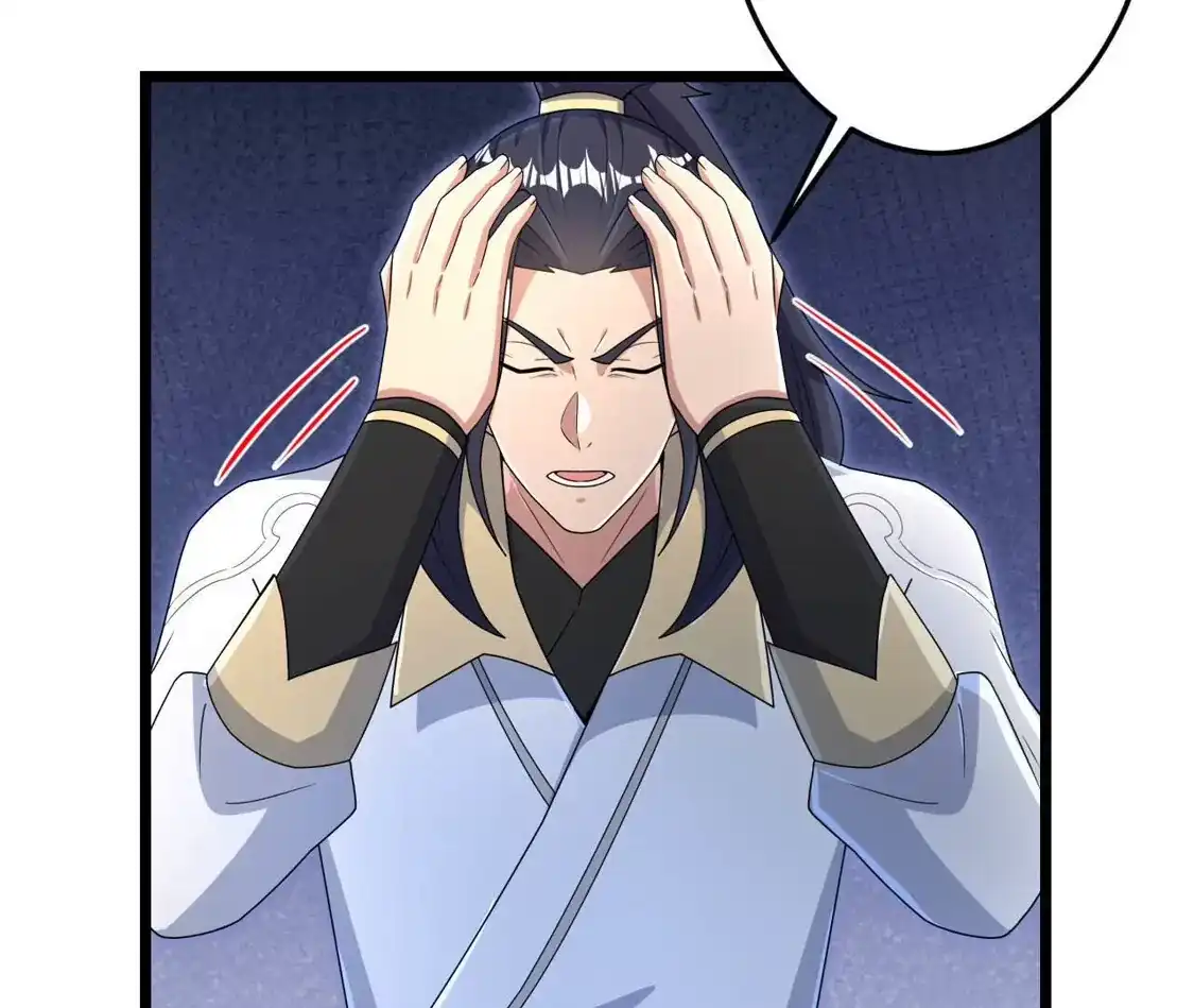 第722页