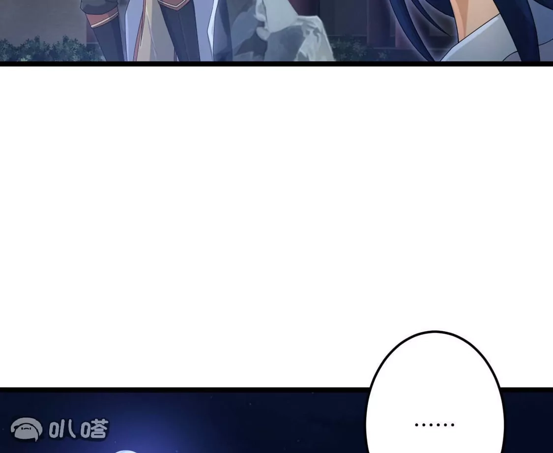 第757页