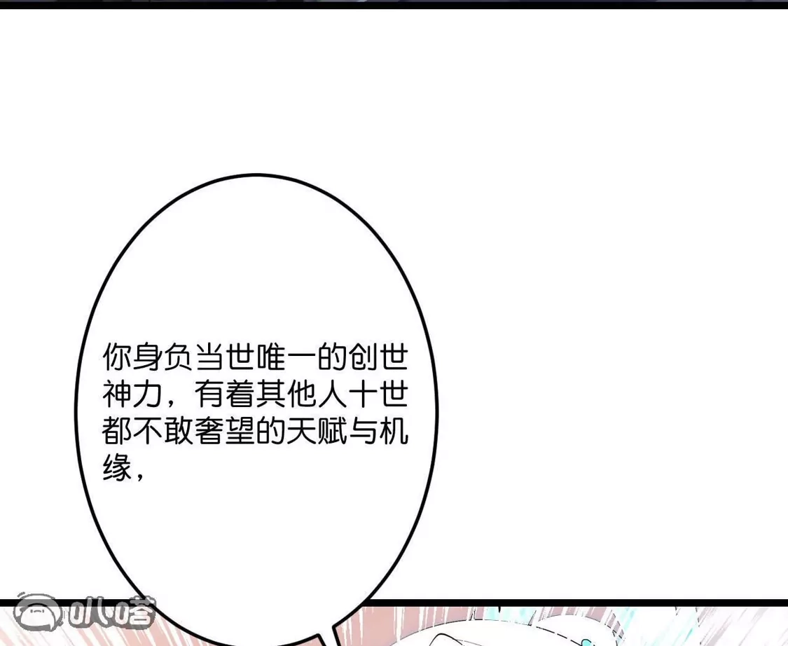 第827页