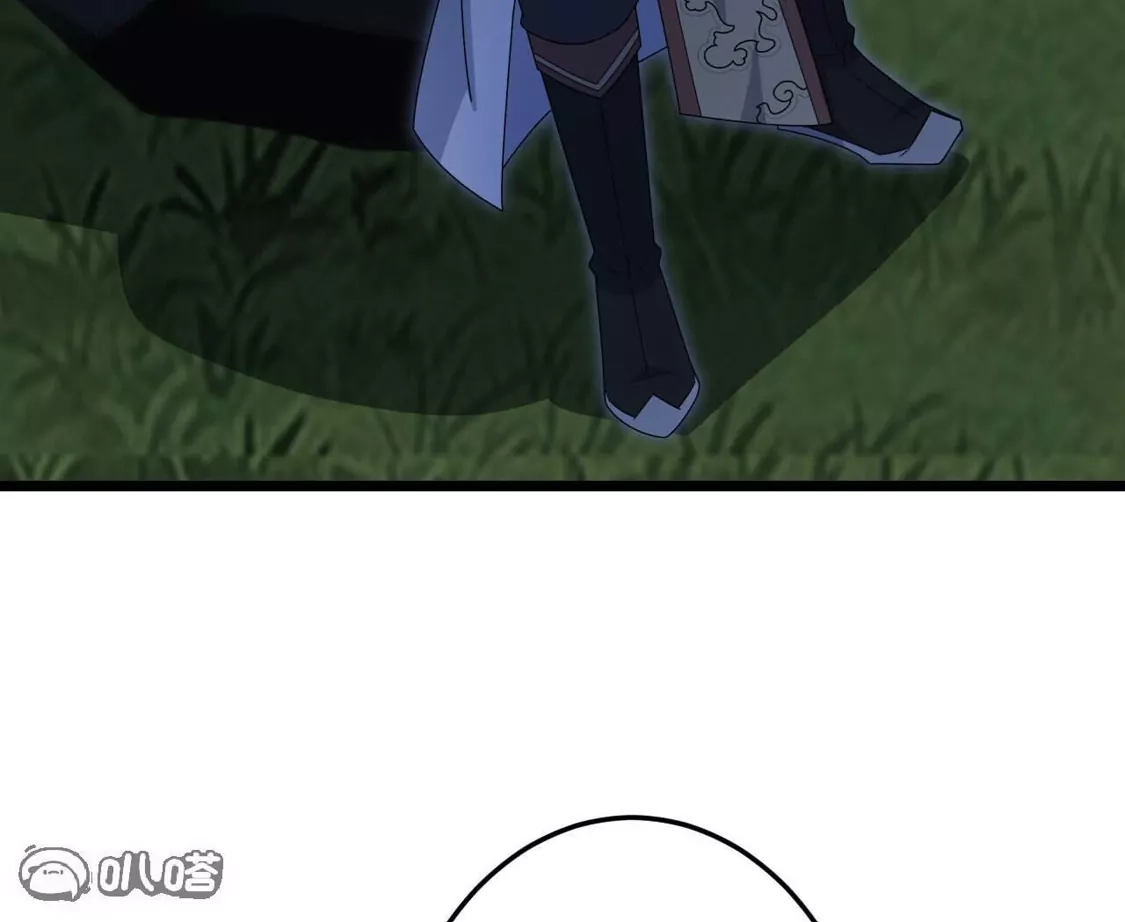 第883页