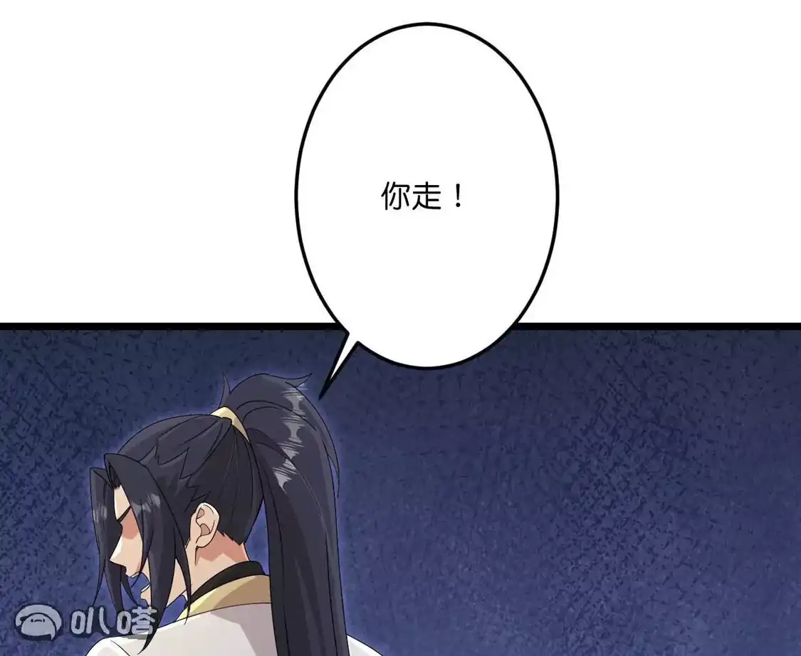 第589页