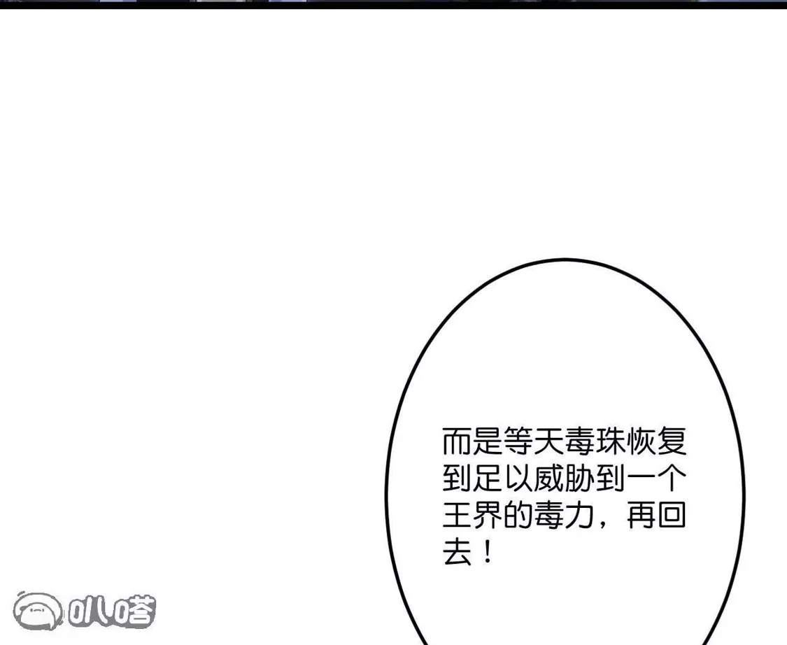 第732页