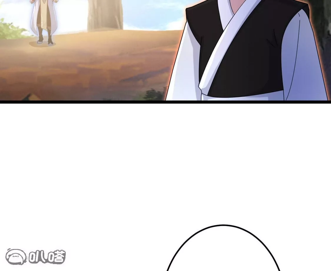 第792页