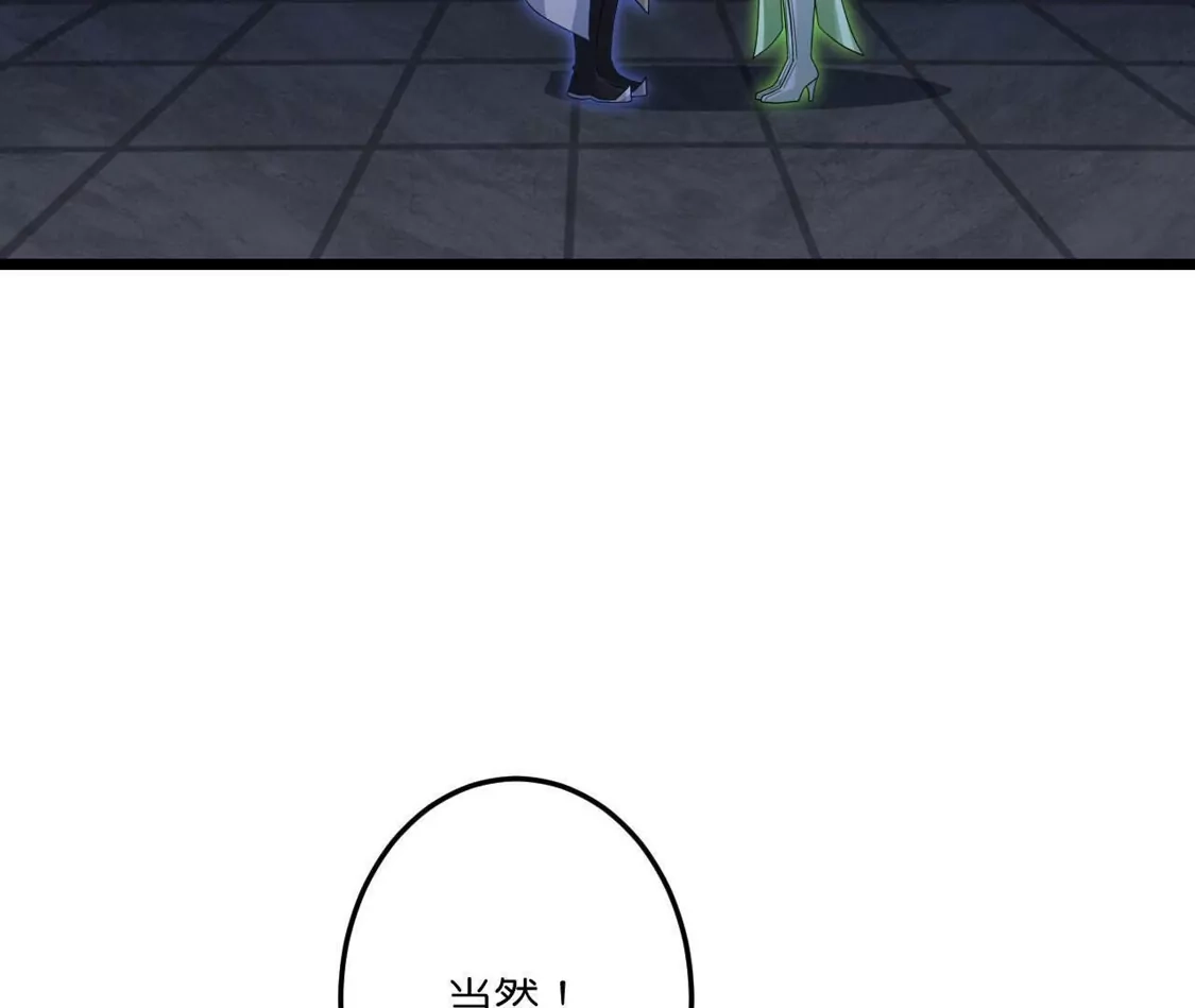 第260页