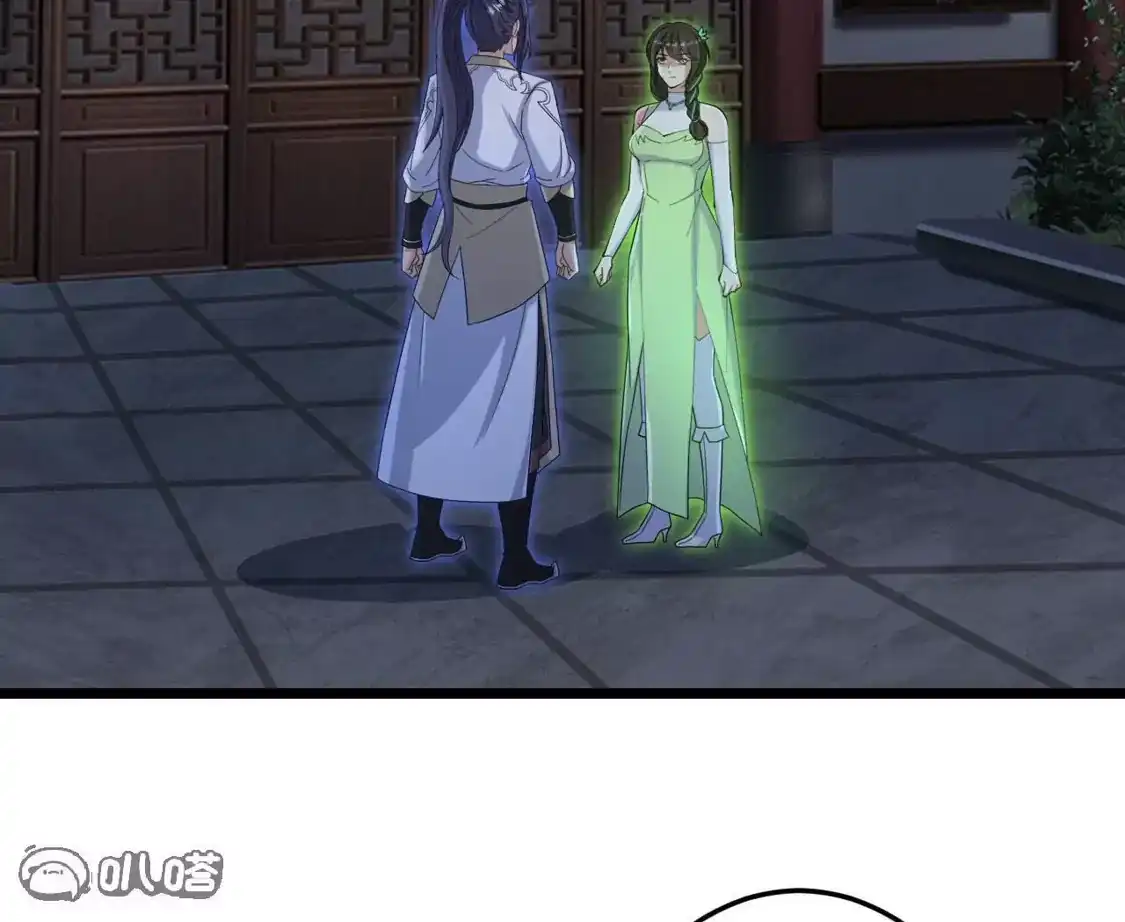 第309页