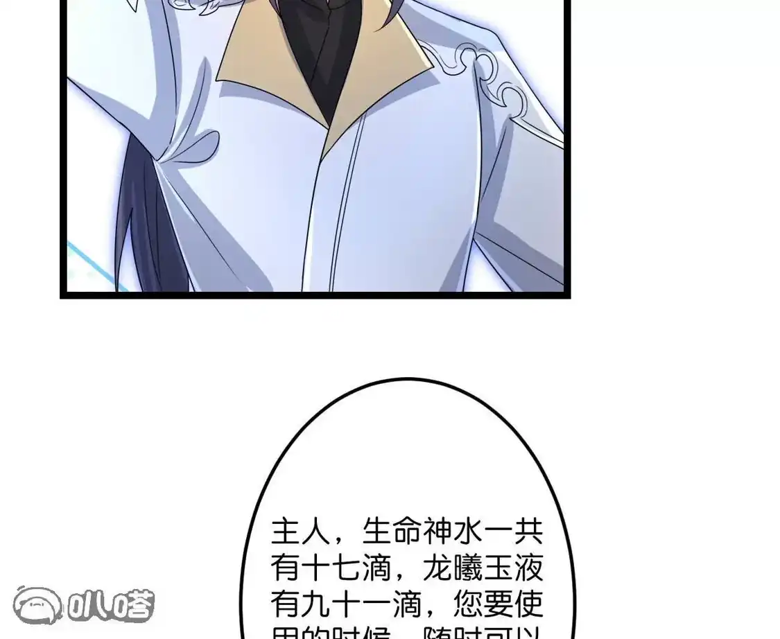 第323页
