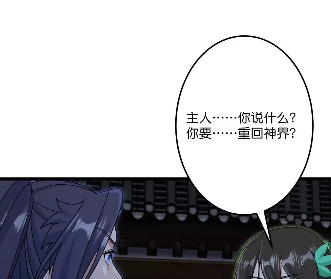 第372页