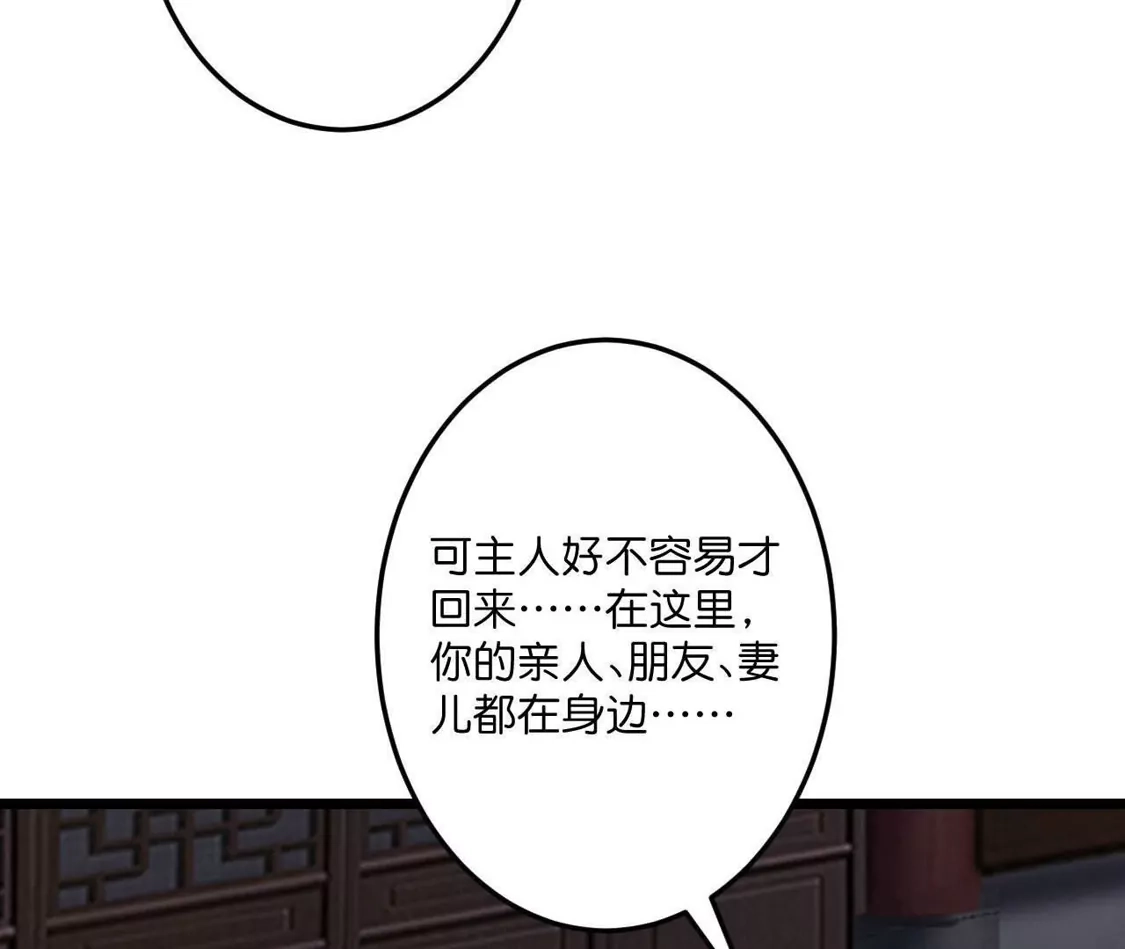 第386页
