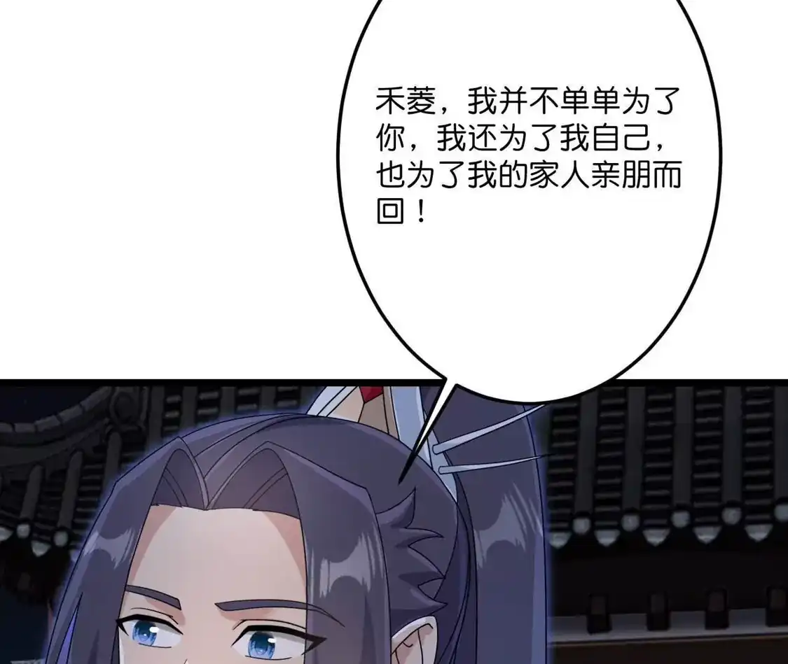 第414页