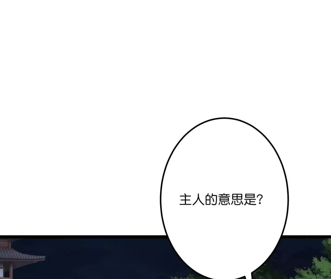 第428页