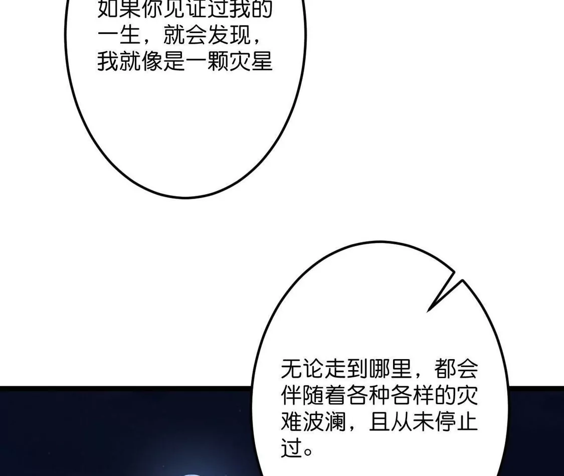 第442页