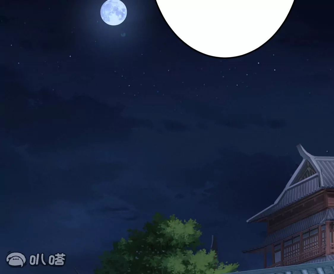 第449页