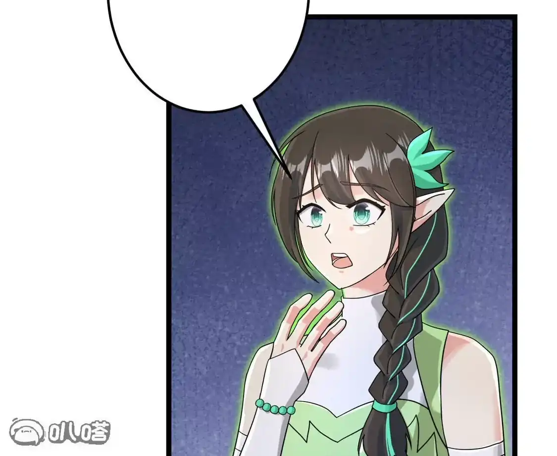 第463页