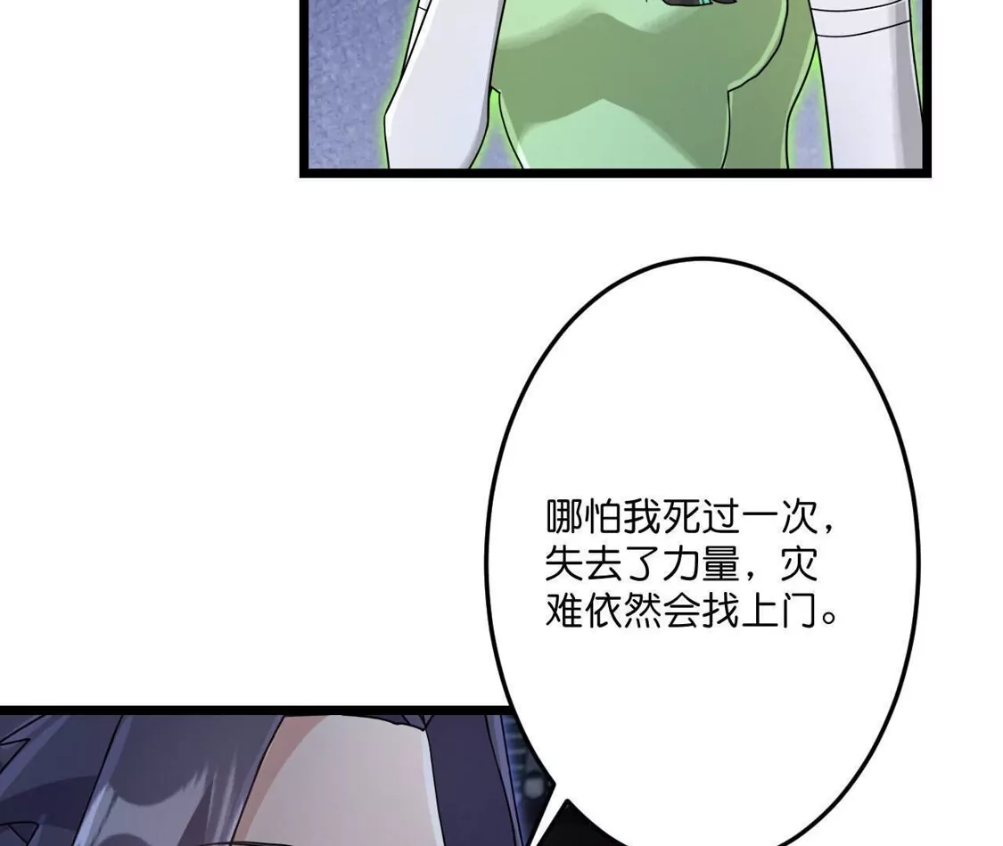 第470页