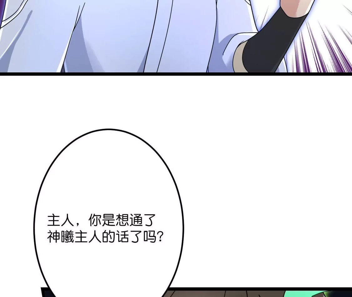 第554页
