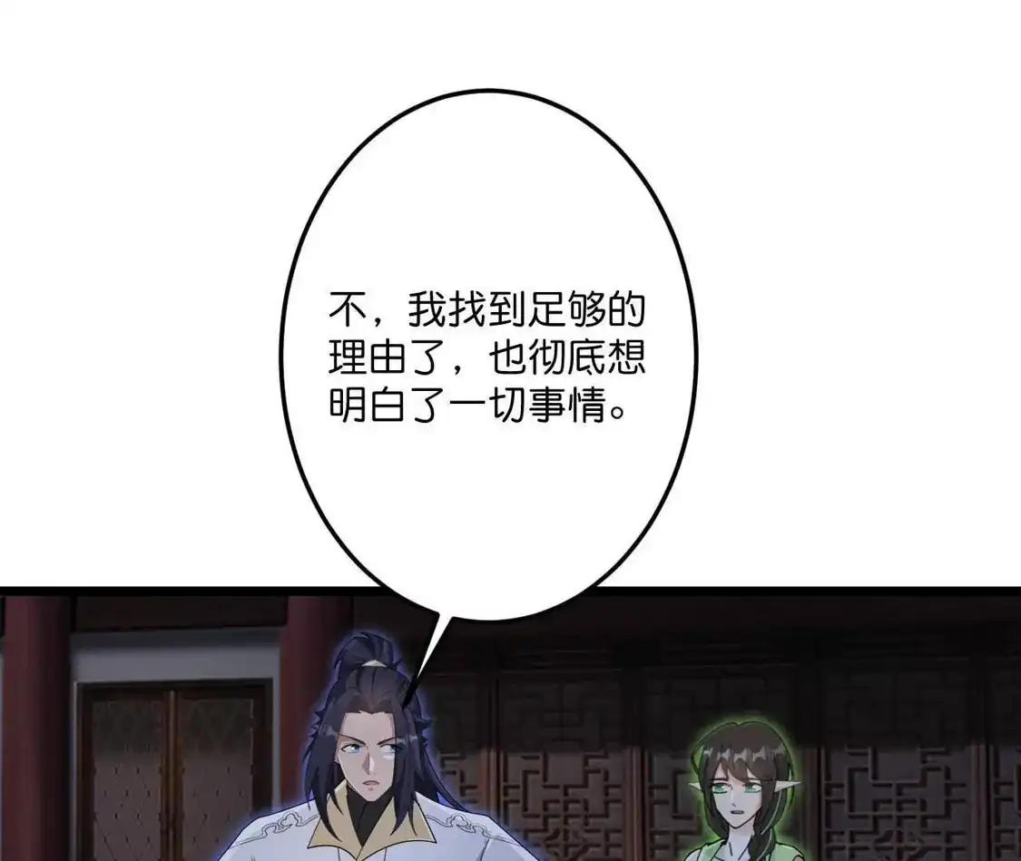 第568页