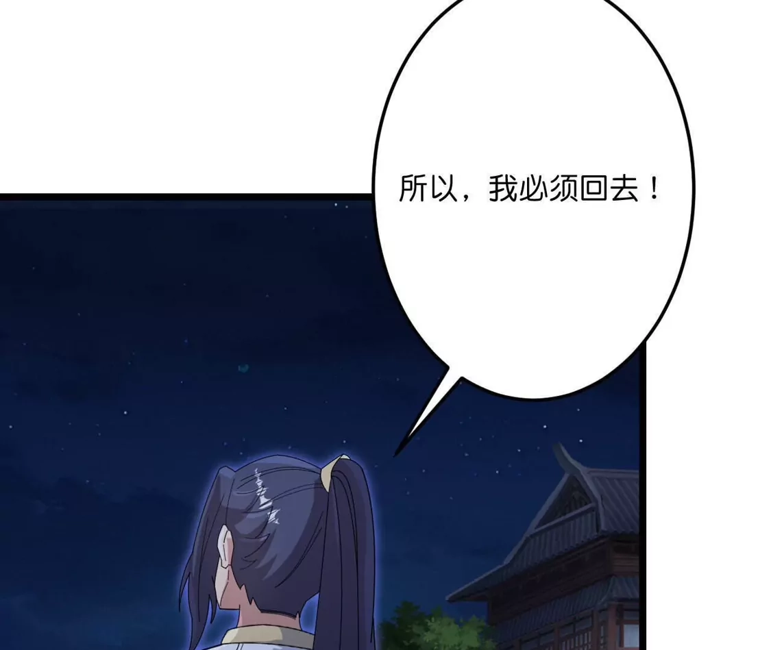 第610页