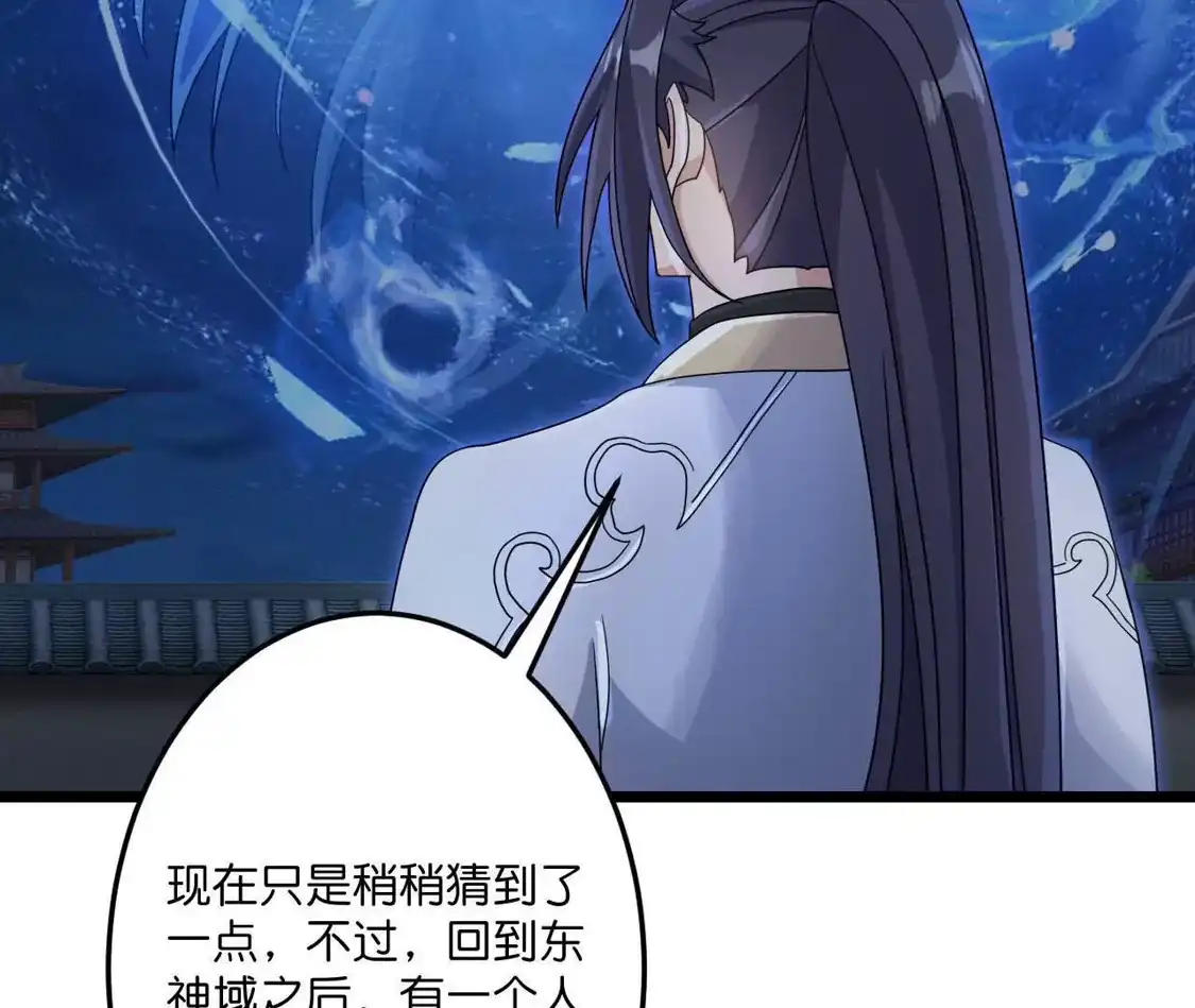 第678页