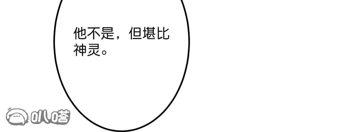 第715页