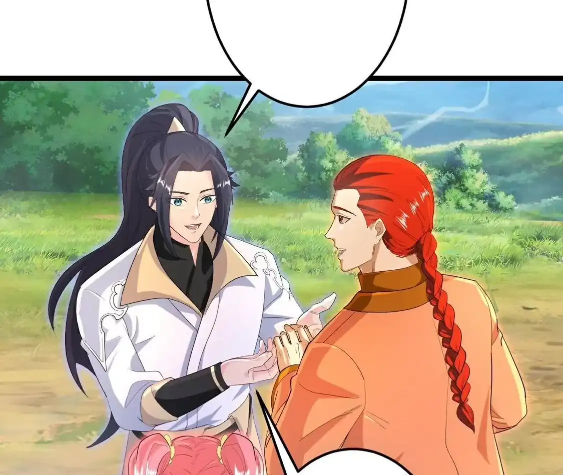 第778页
