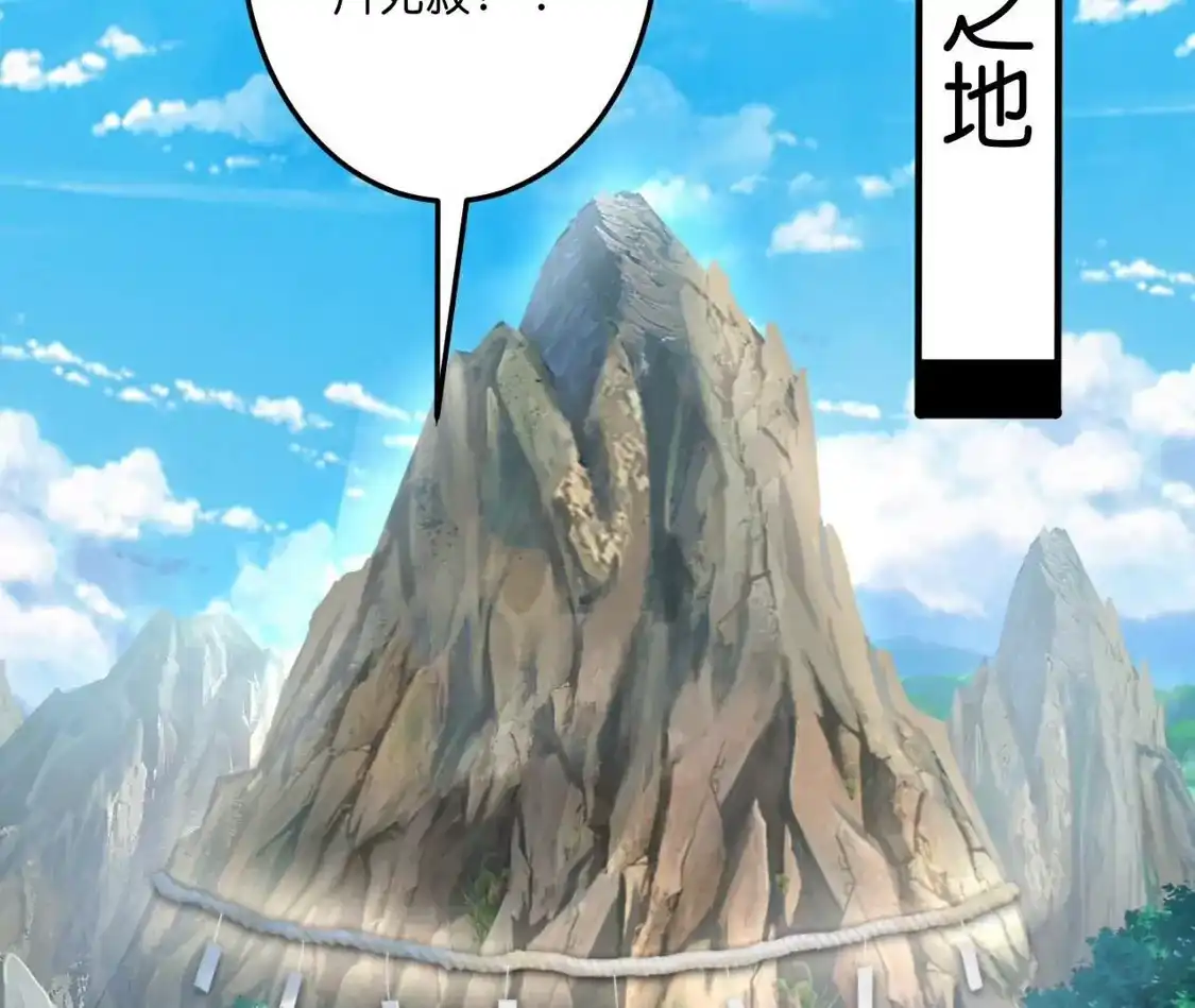 第225页
