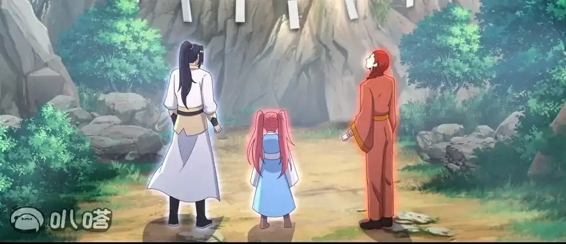 第232页