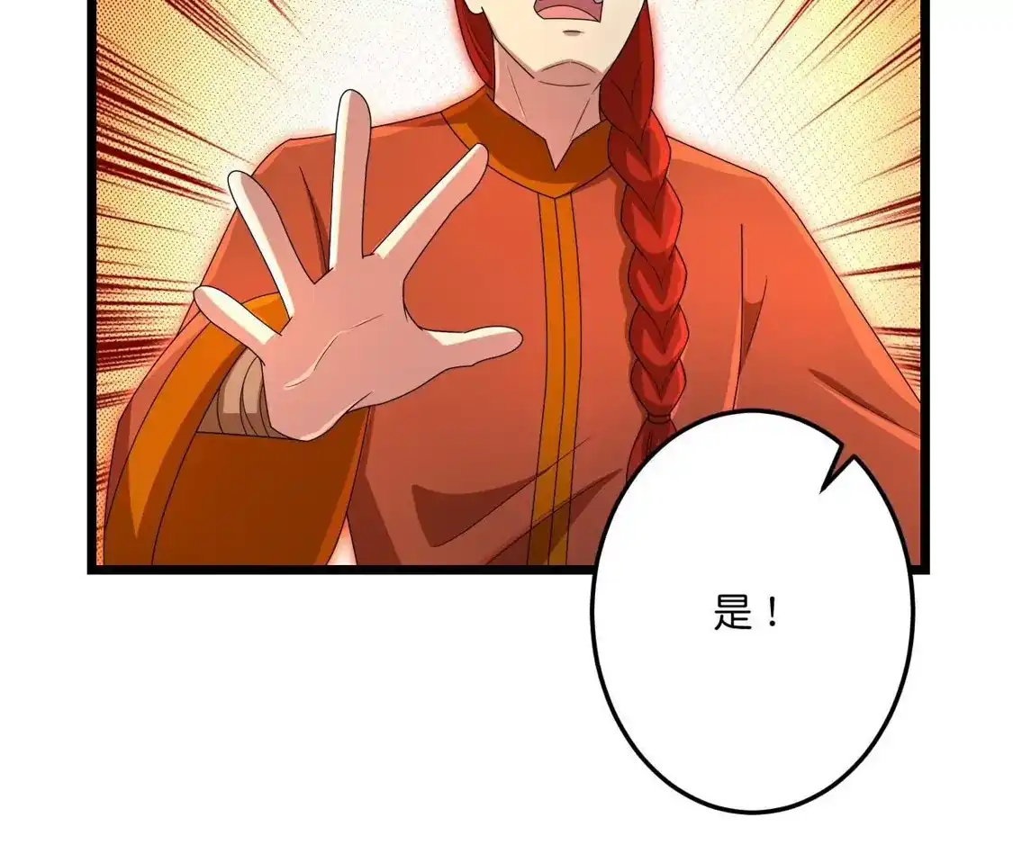 第316页