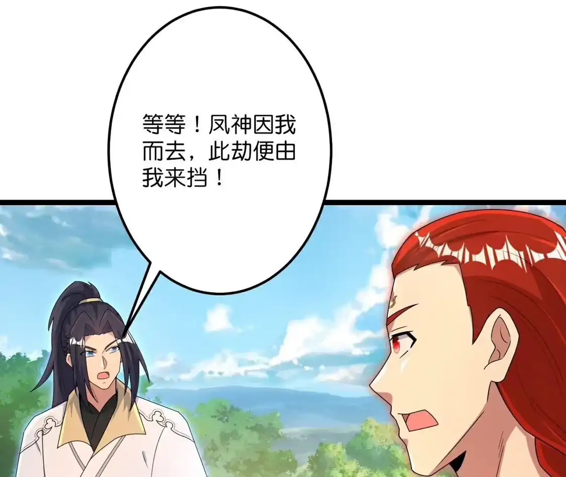 第323页