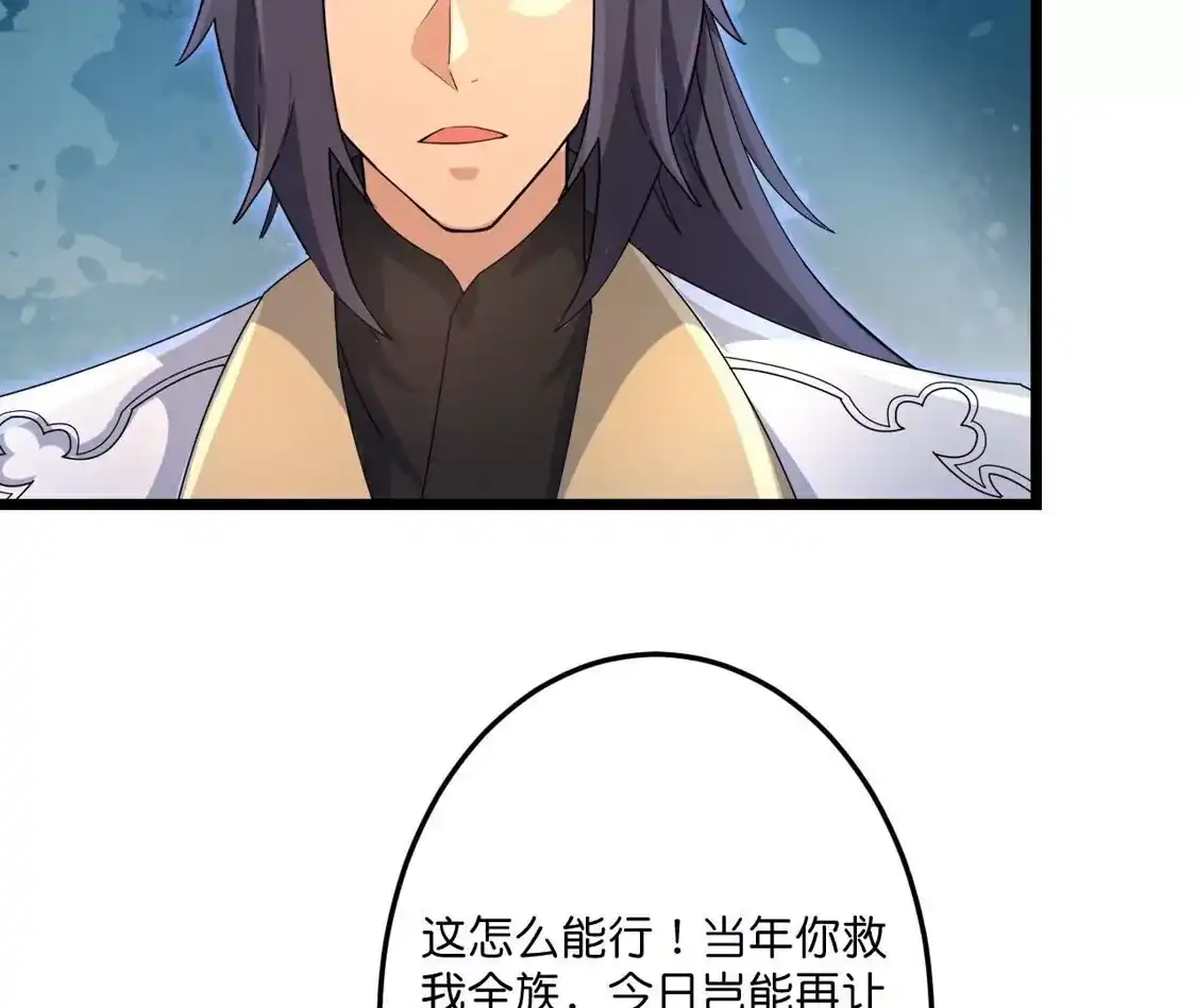 第344页