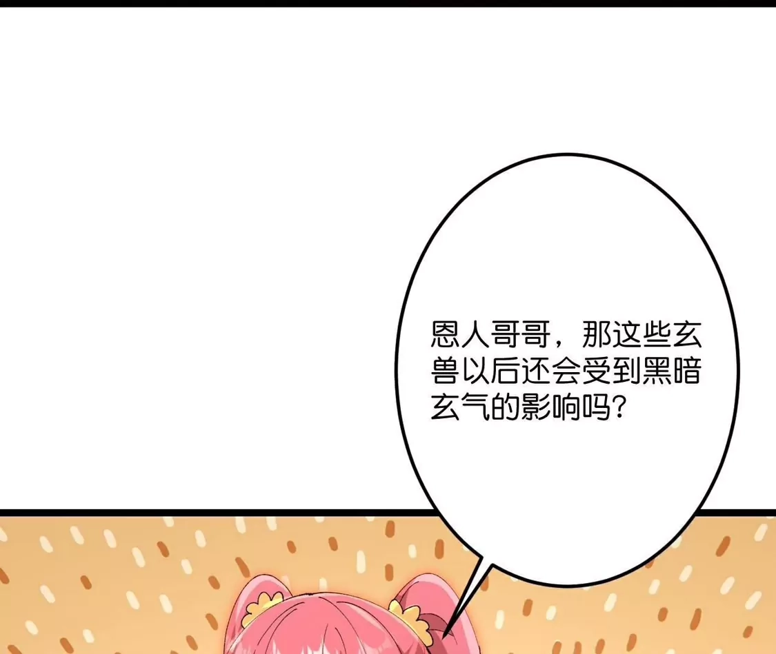 第554页