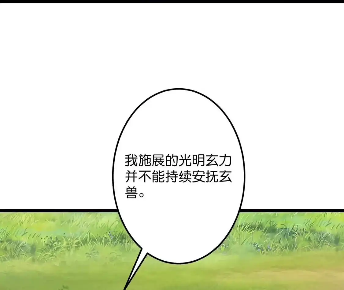 第568页