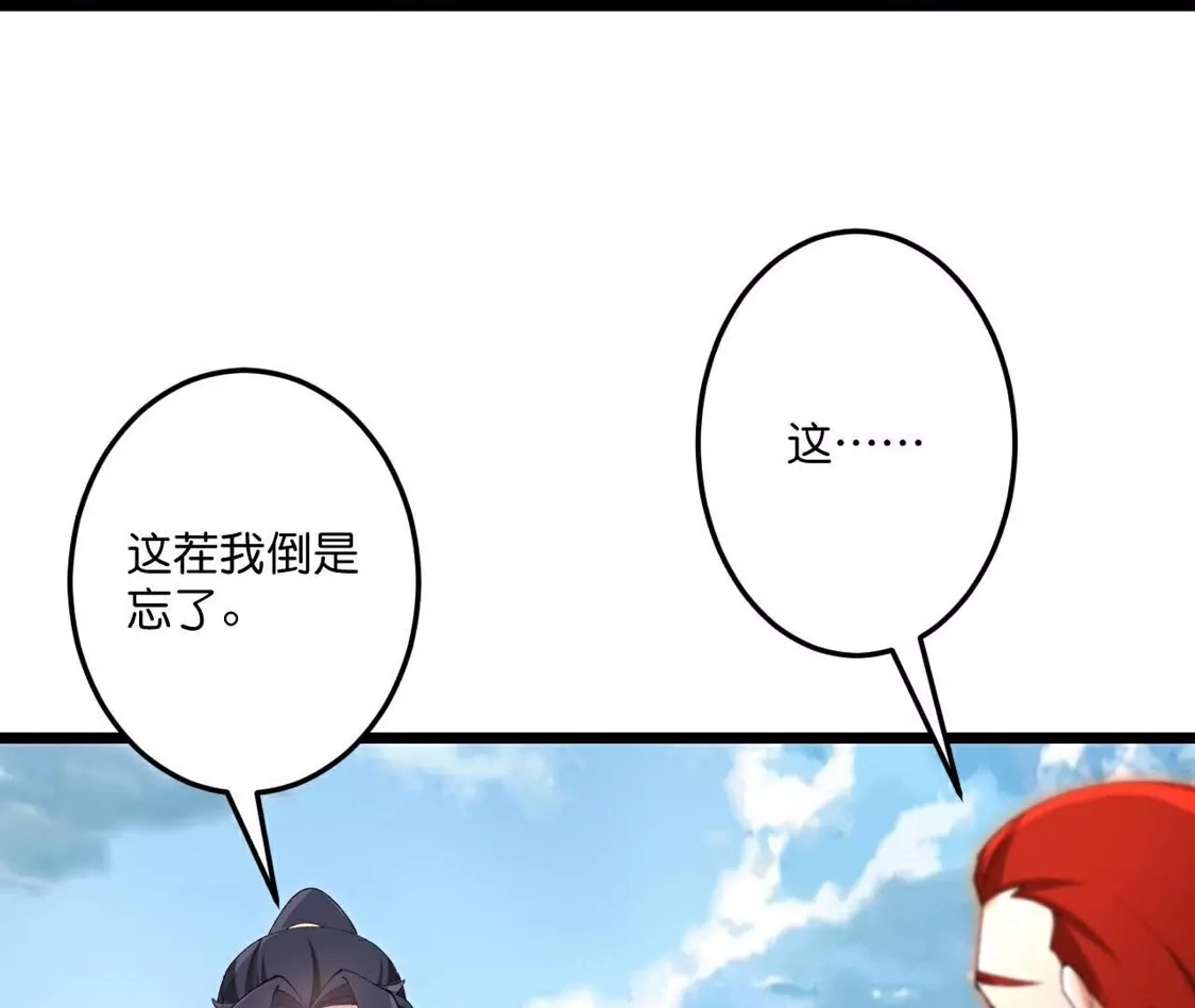 第624页