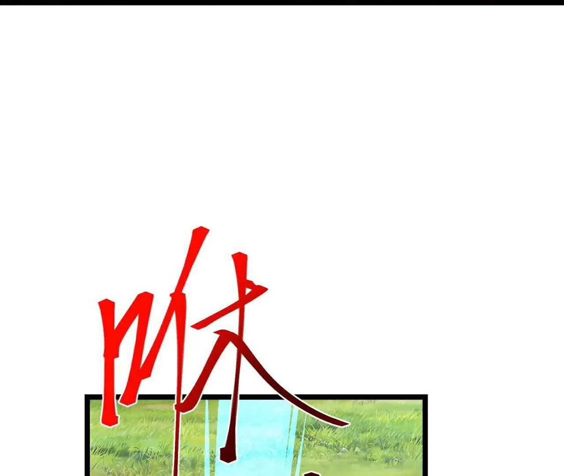 第638页