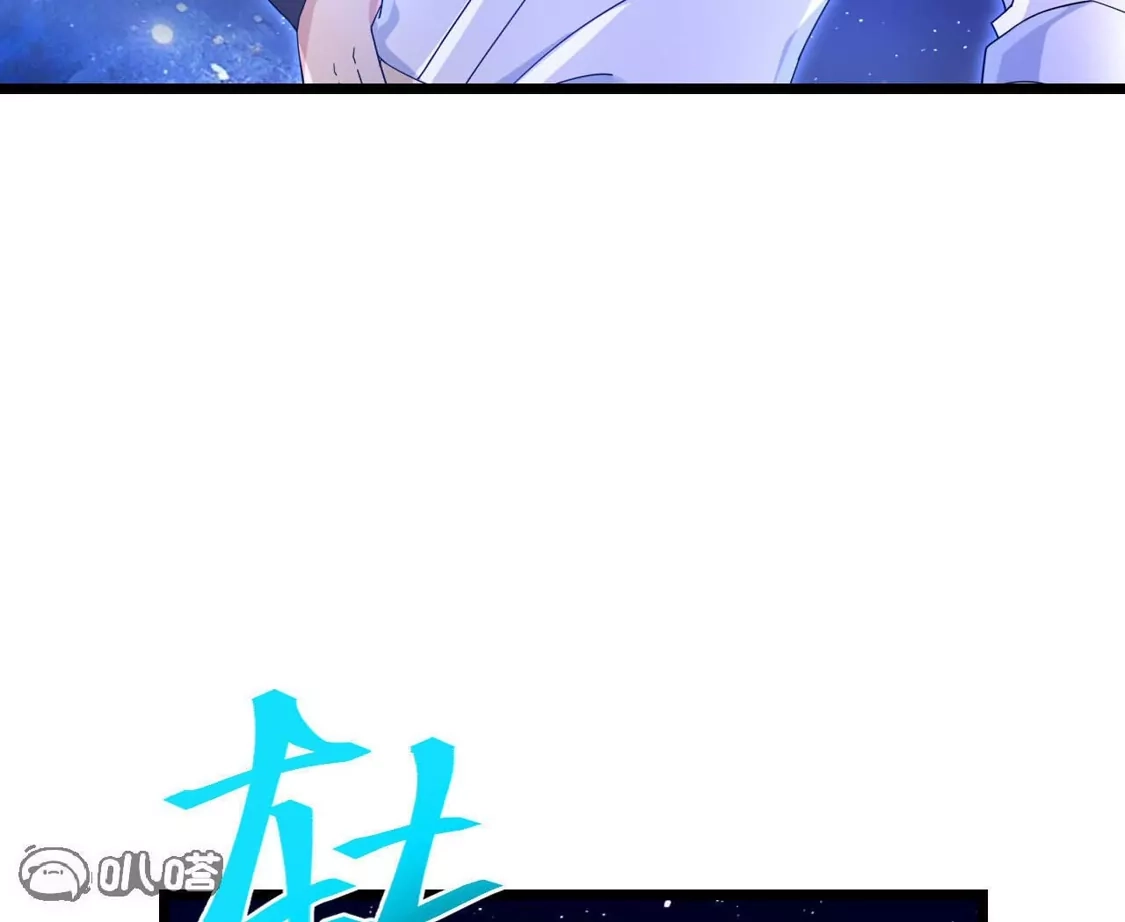 第757页