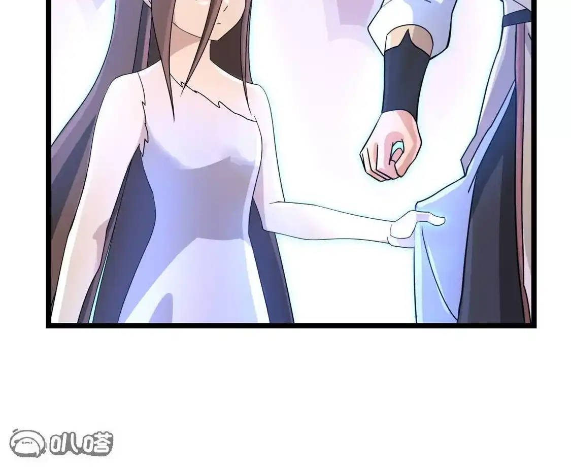 第841页