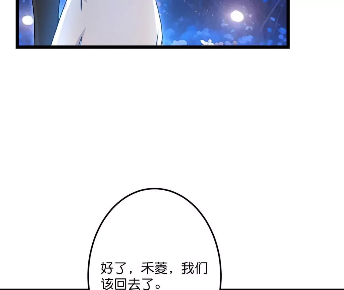 第905页