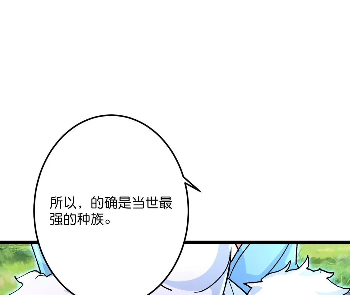 第960页