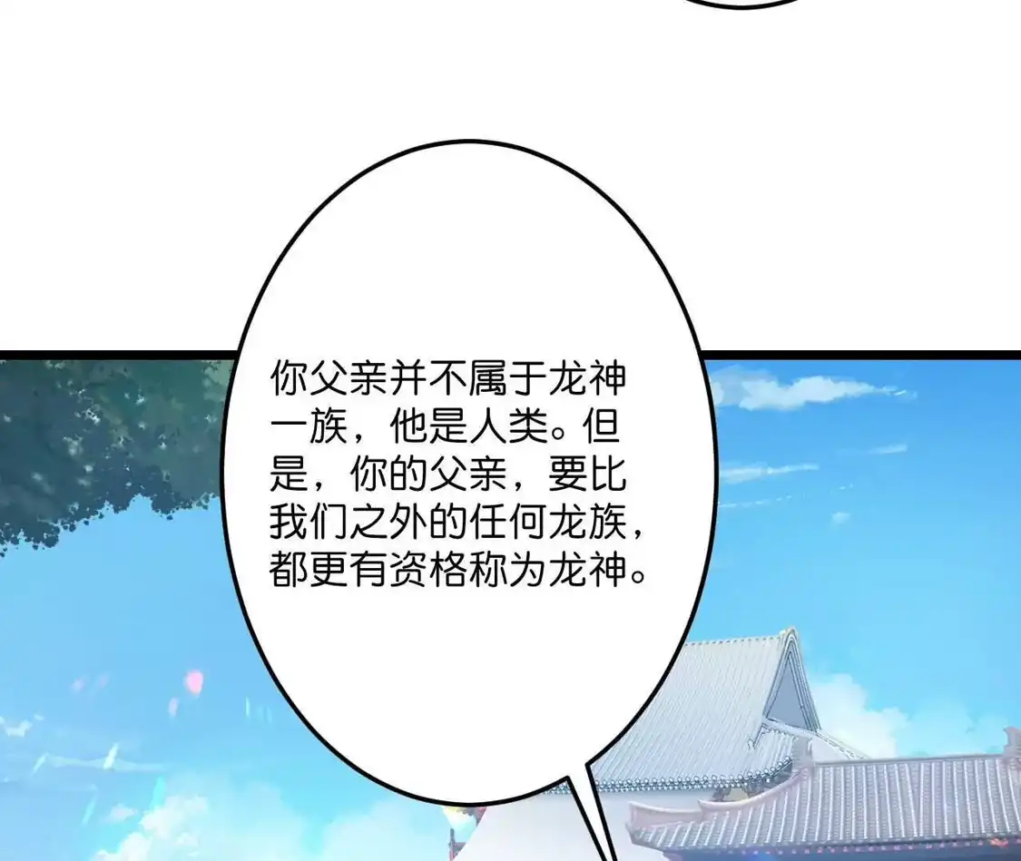 第974页