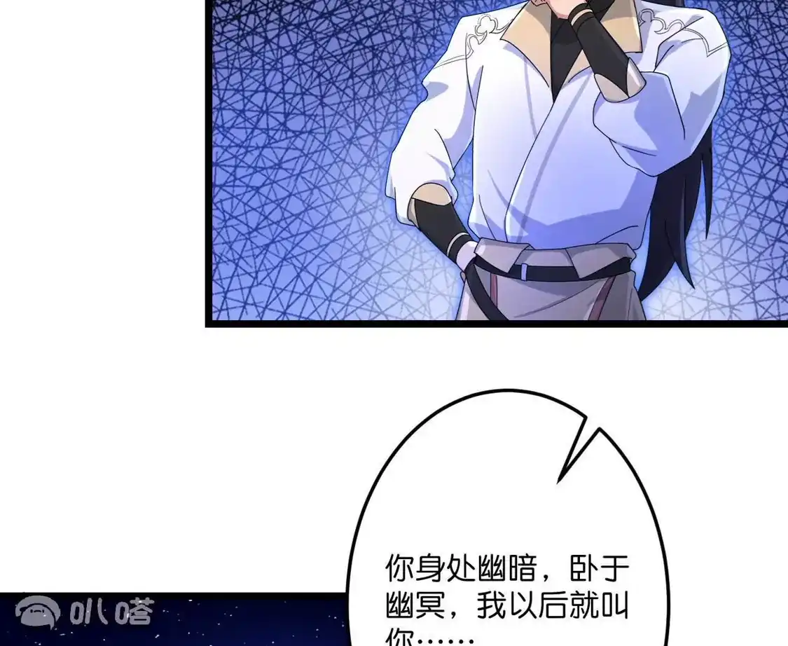 第225页