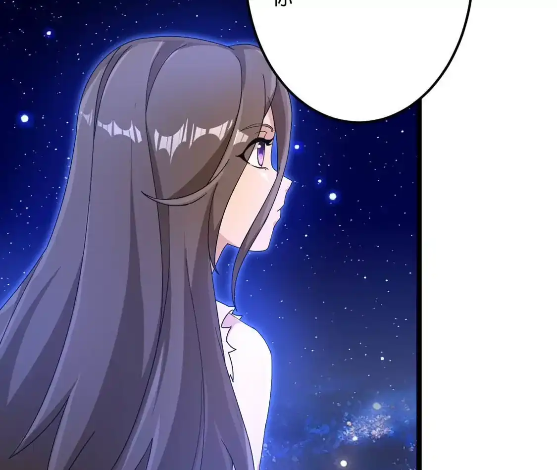 第232页