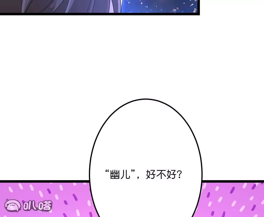 第239页