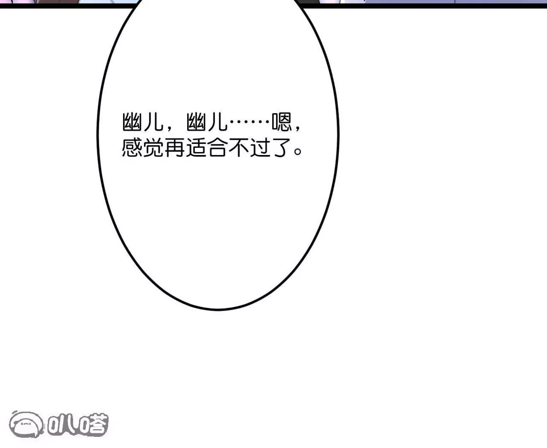 第253页