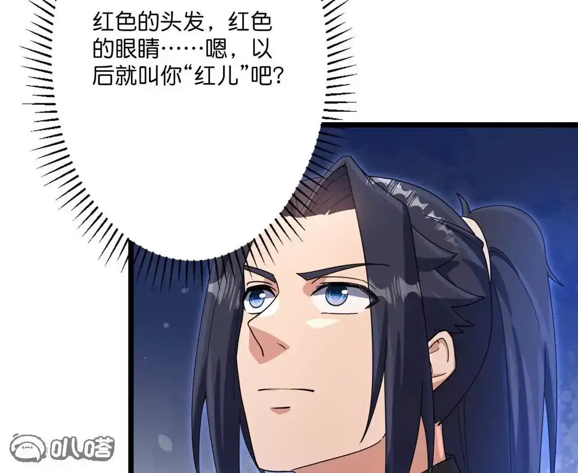 第281页