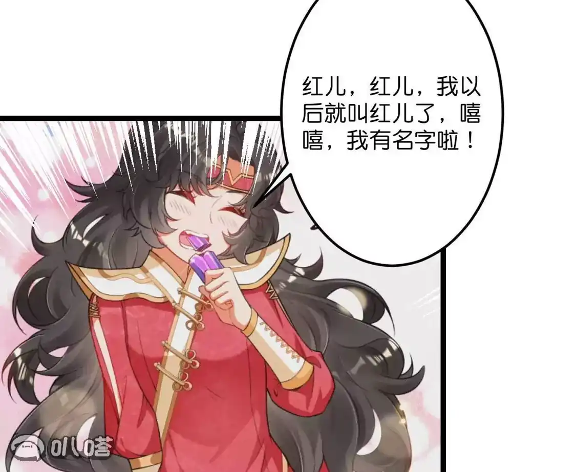 第295页