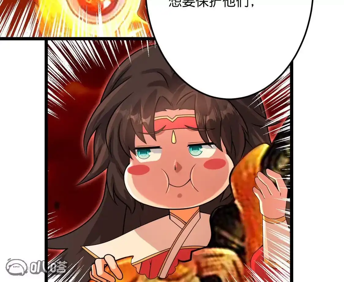 第365页