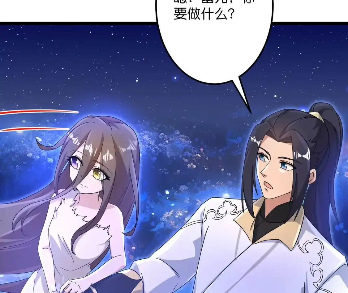 第442页